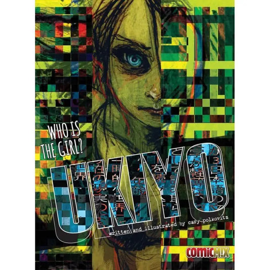 Ukiyo Hardcover Graphic Novel - Enigmatic Fantasy Adventure, Comicmix LLC - Intriguing Visual Storytelling